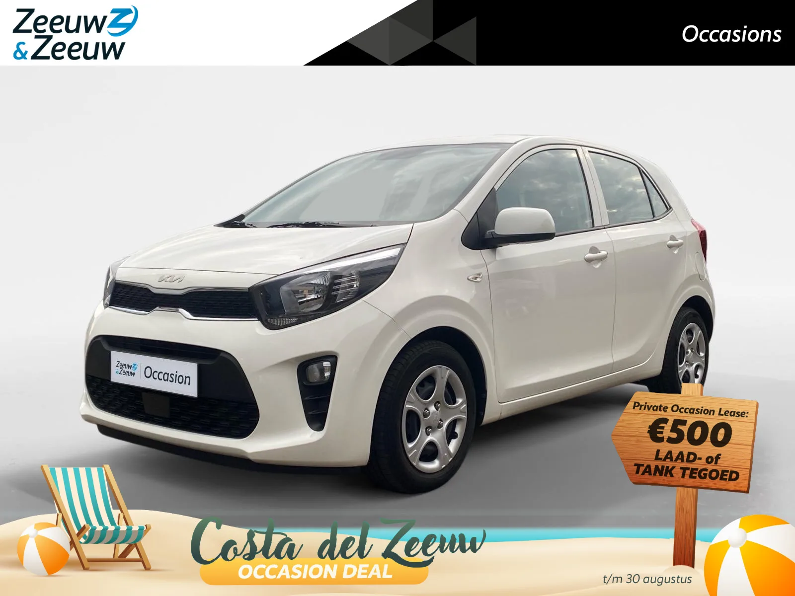 Kia Picanto (2023) — foto 1