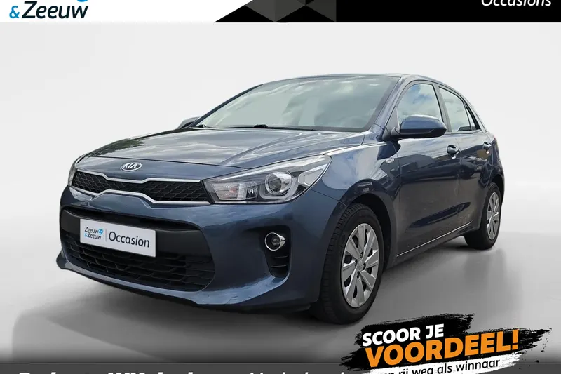 Kia Rio (2017)