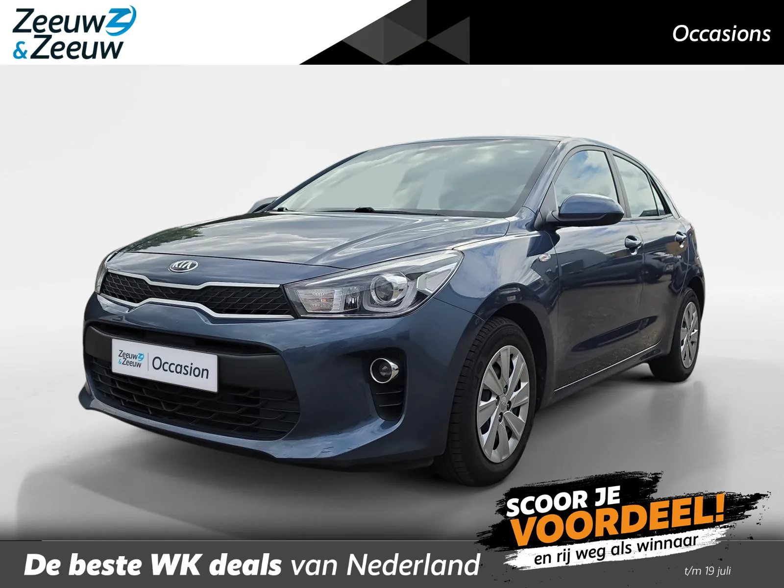 Kia Rio (2017) — foto 1