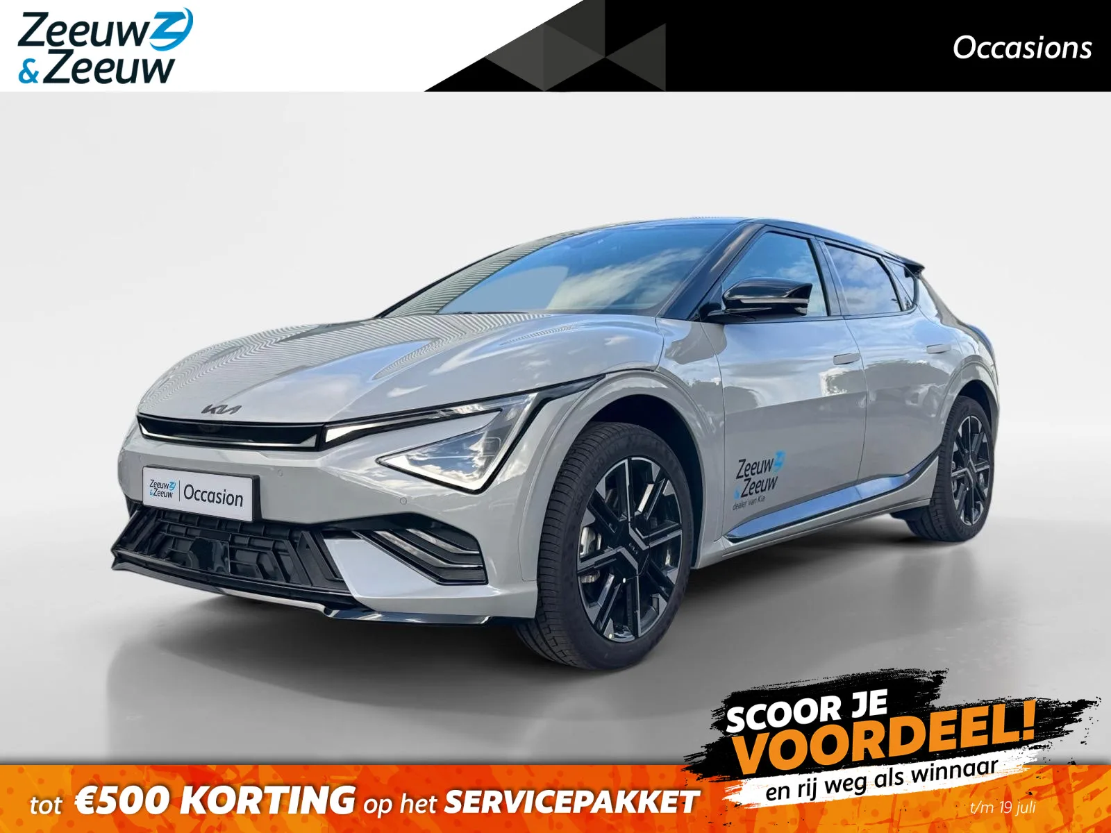 Kia EV6 (2026) — foto 1