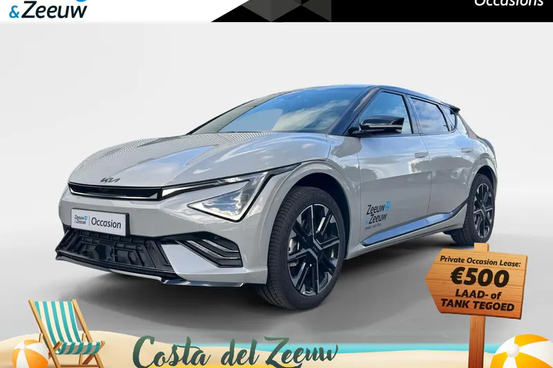 Kia EV6 (2026)