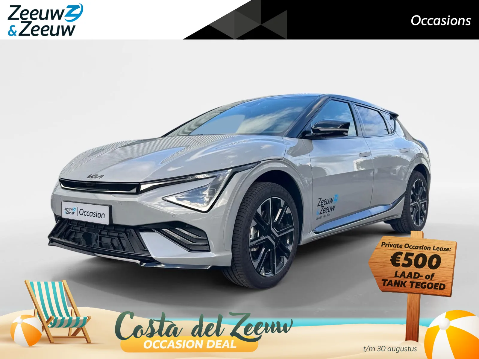 Kia EV6 (2026) — foto 1