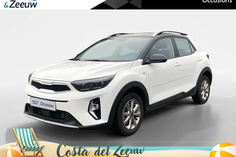 Kia Stonic (2023)