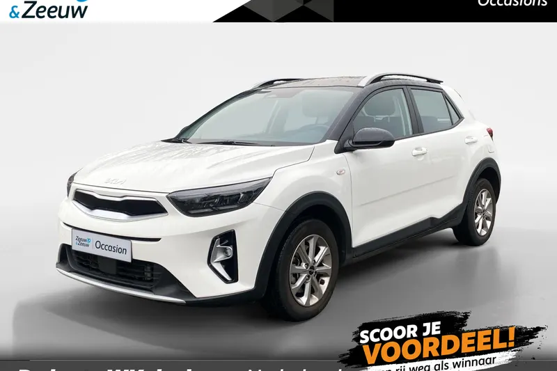 Kia Stonic (2023)