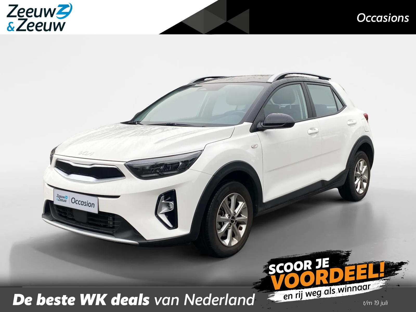 Kia Stonic (2023) — foto 1