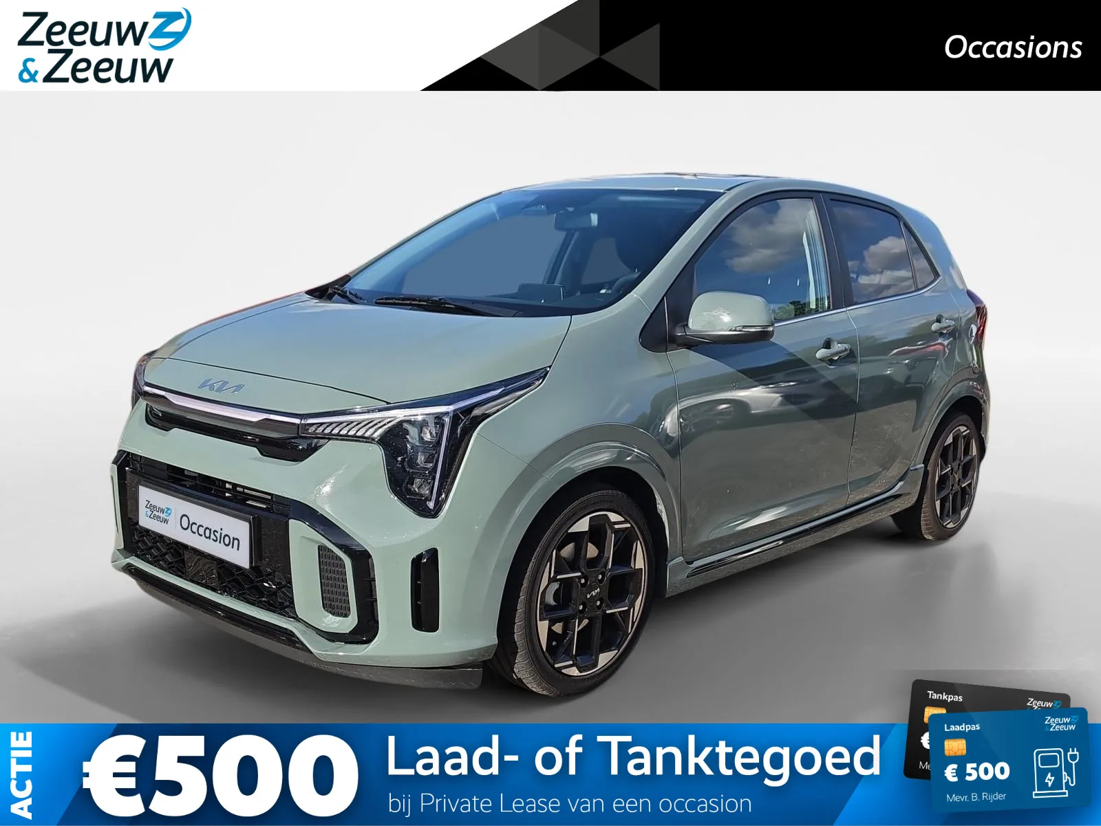 Kia Picanto (2025) — foto 1