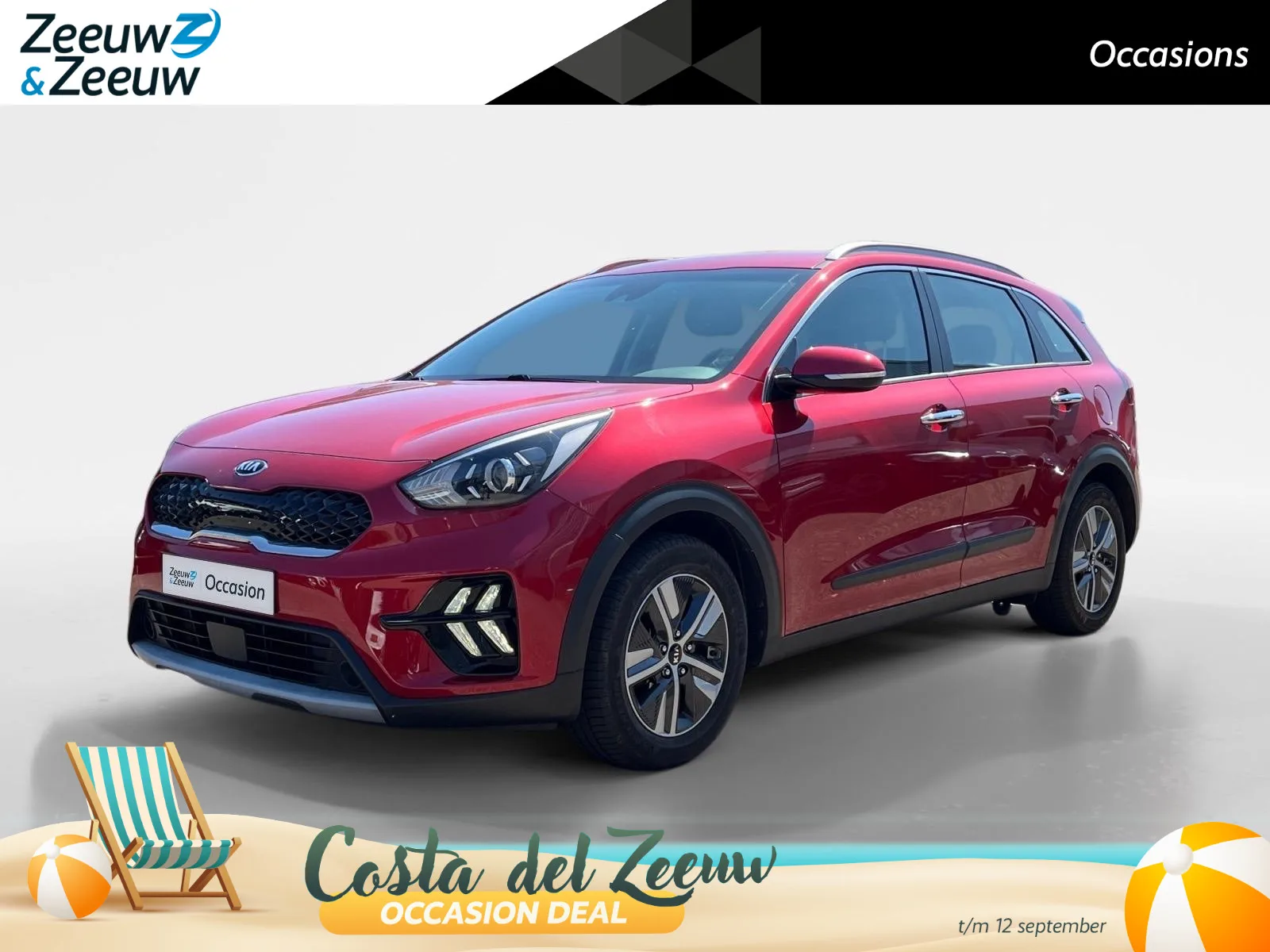 Kia Niro (2020) — foto 1