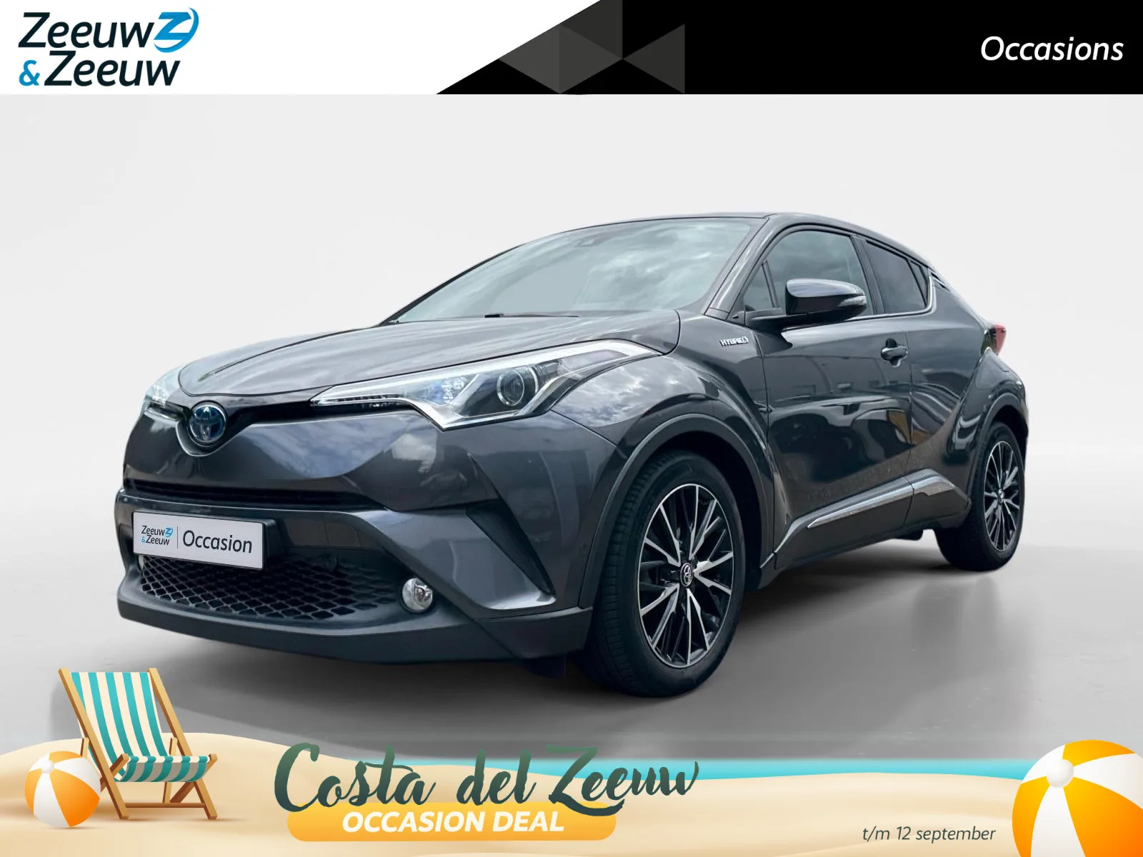 Toyota C-HR (2018) — foto 1
