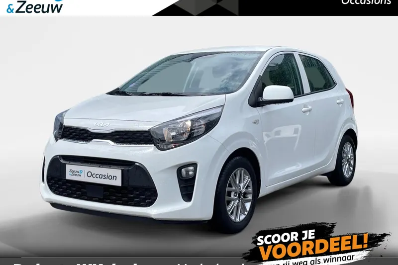Kia Picanto (2023)