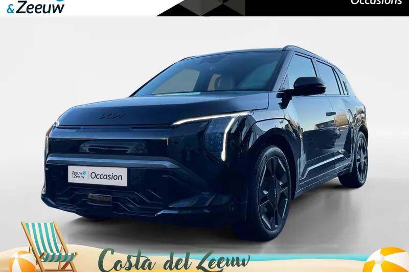Kia EV3 (2025)