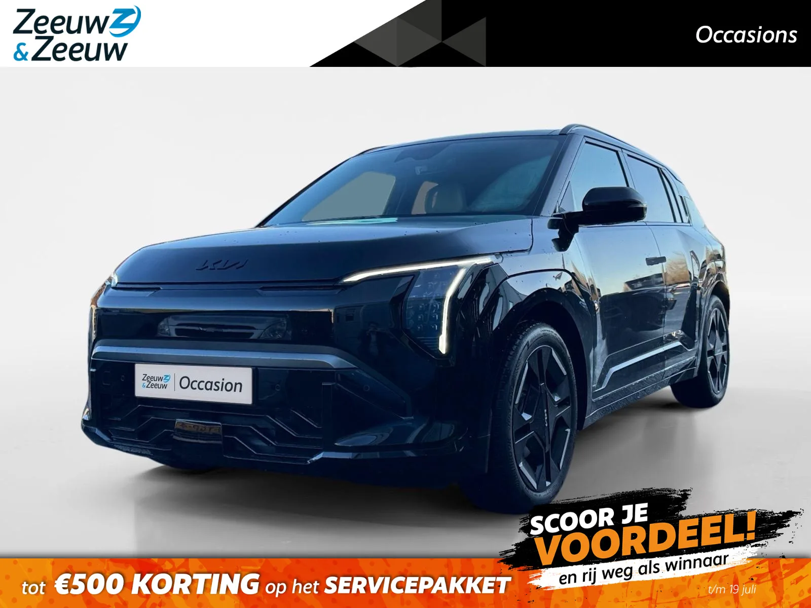 Kia EV3 (2025) — foto 1