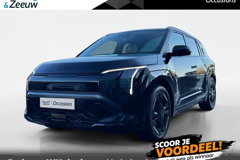 Kia EV3 (2025)