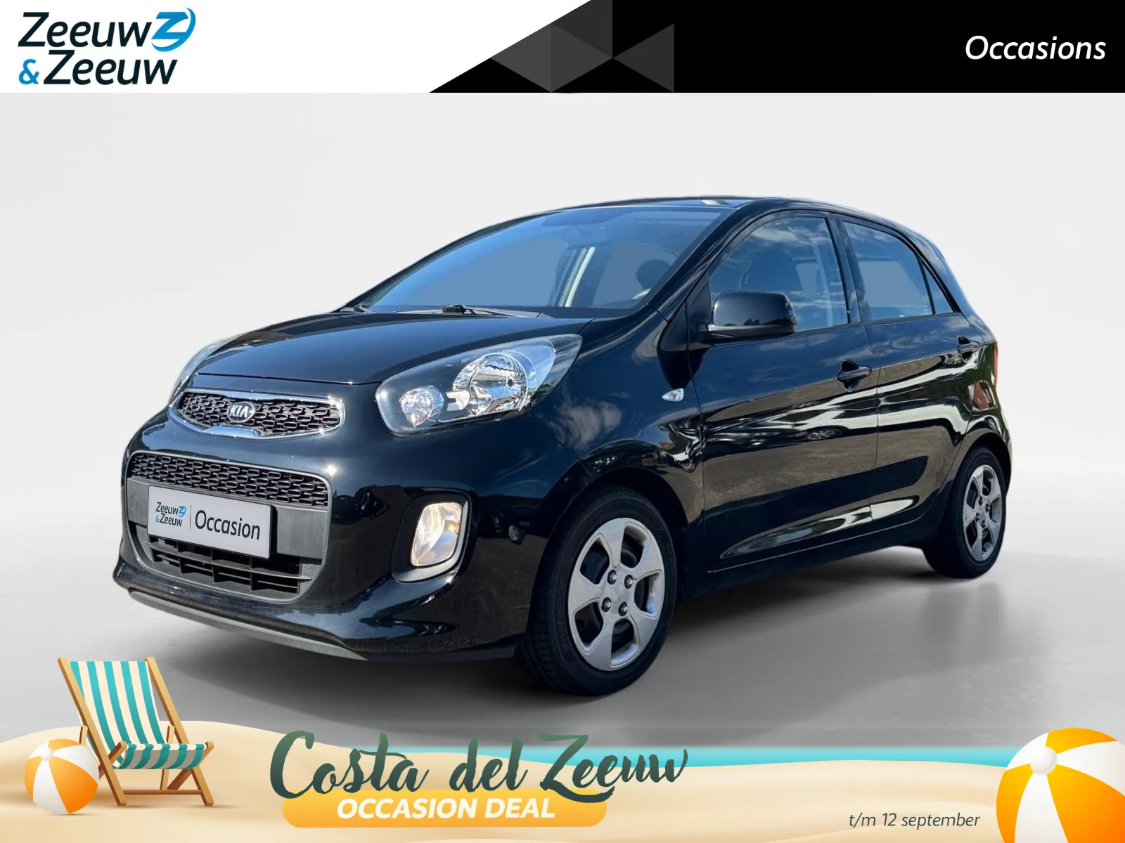 Kia Picanto (2016) — foto 1