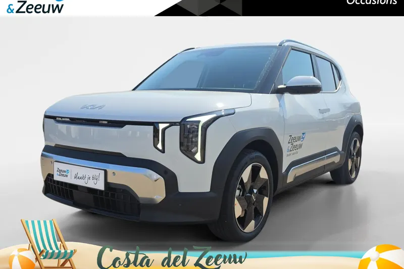 Kia EV2 (2026)