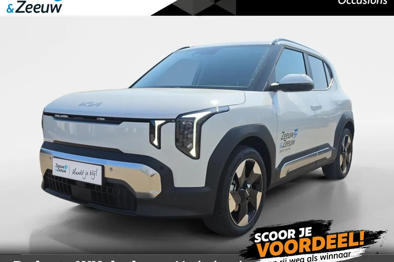Kia EV2 (2026)