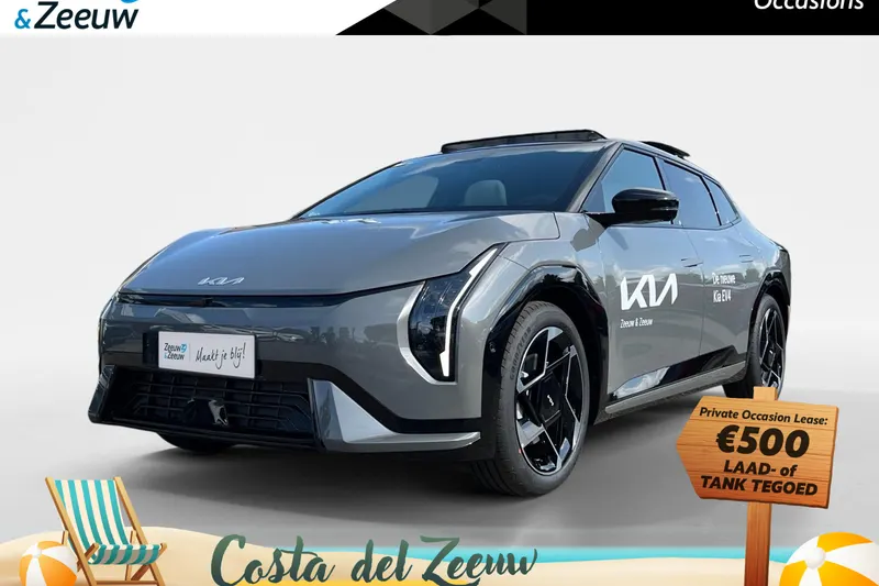 Kia EV4 (2025)