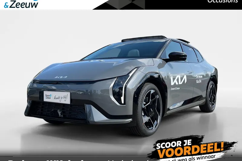Kia EV4 (2025)