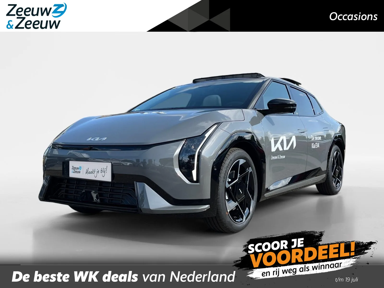 Kia EV4 (2025) — foto 1