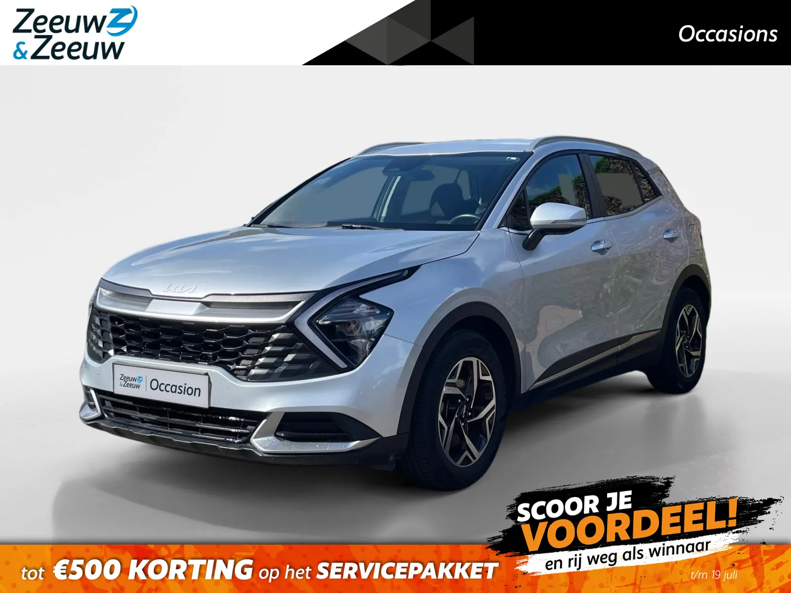 Kia Sportage (2023) — foto 1