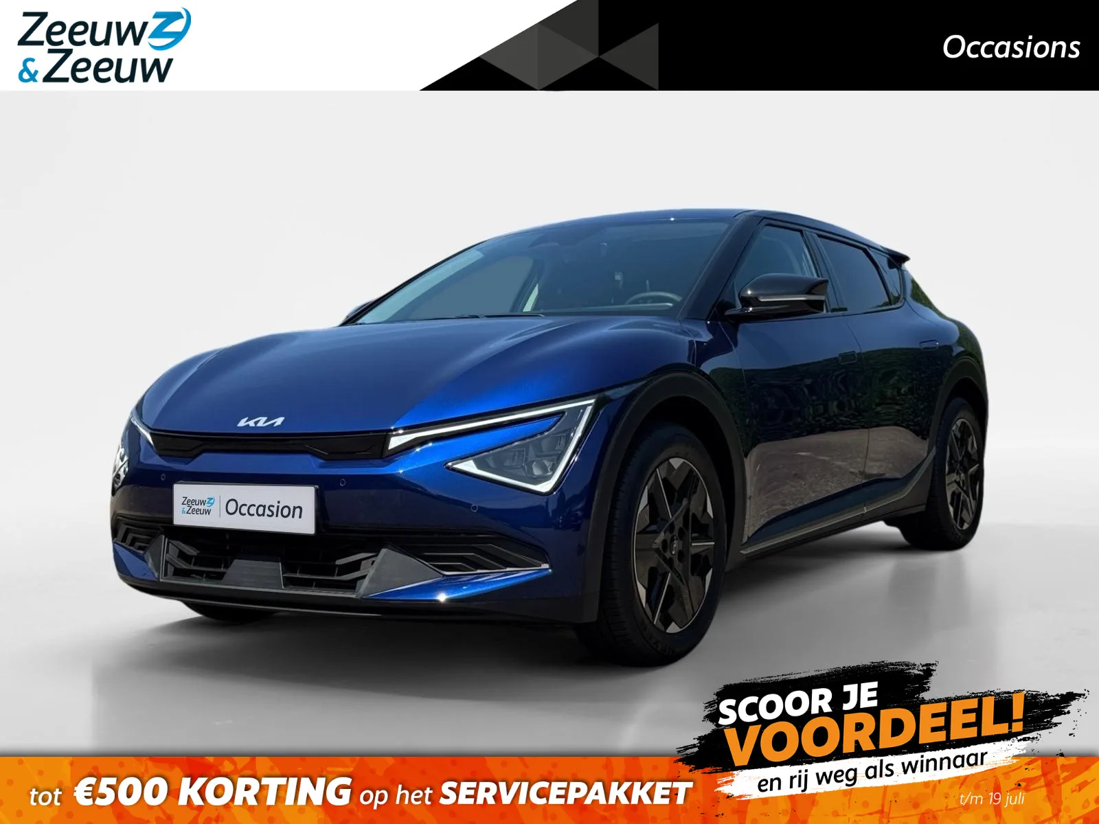 Kia EV6 (2025) — foto 1