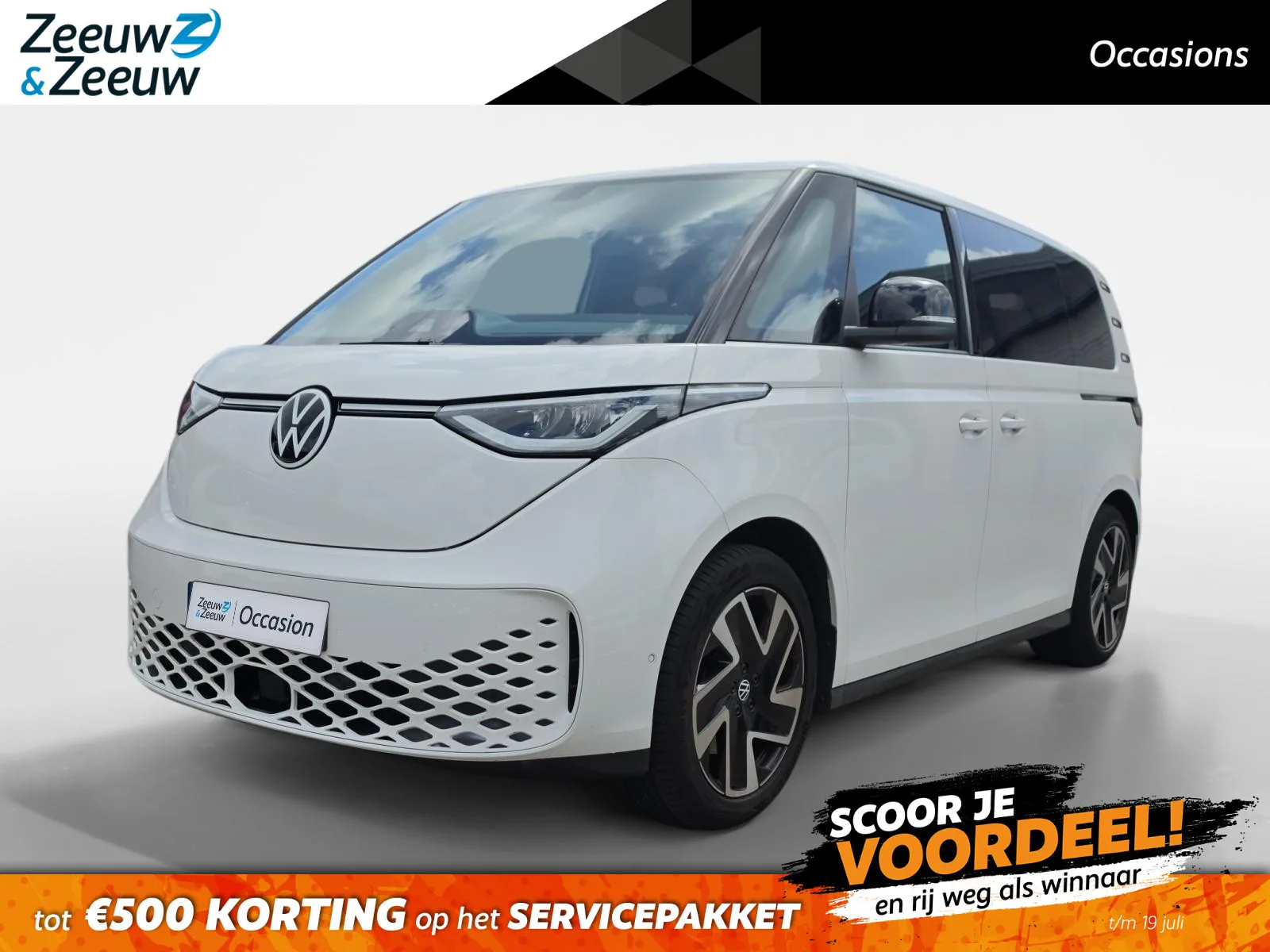 Volkswagen ID. Buzz (2023) — foto 1