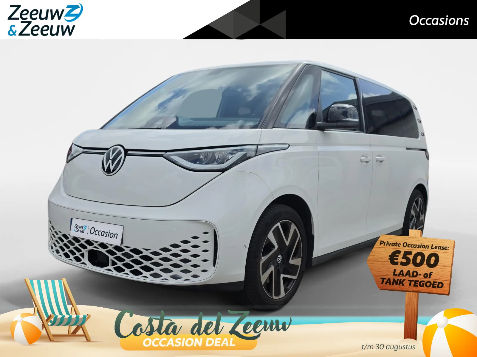 Volkswagen ID. Buzz (2023) — foto 1