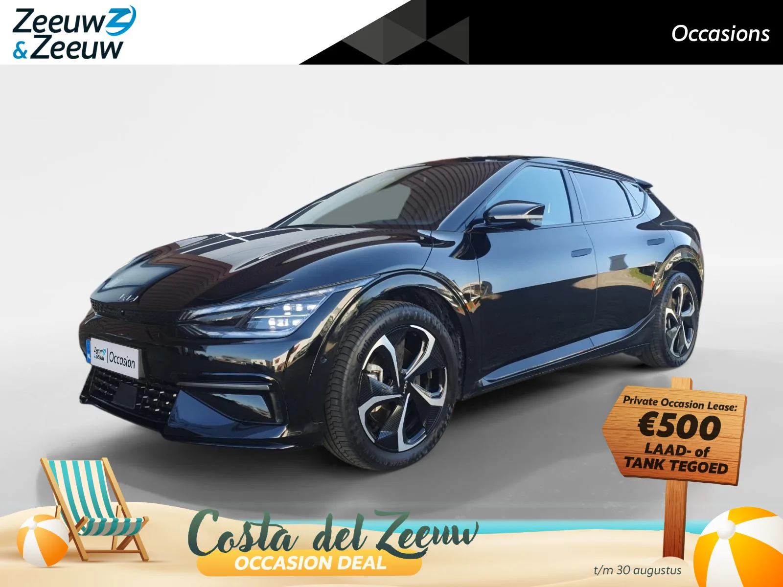 Kia EV6 (2024) — foto 1