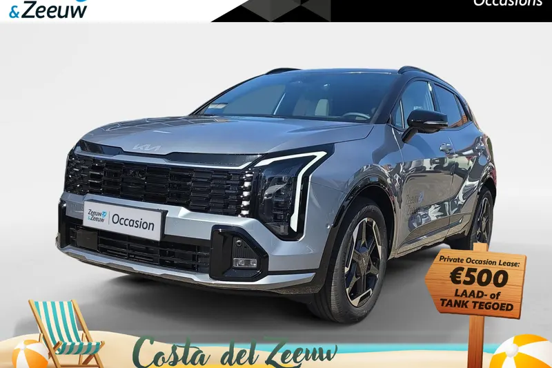 Kia Sportage (2026)