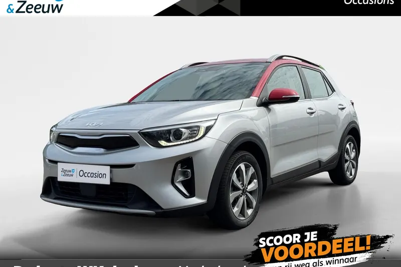 Kia Stonic (2023)