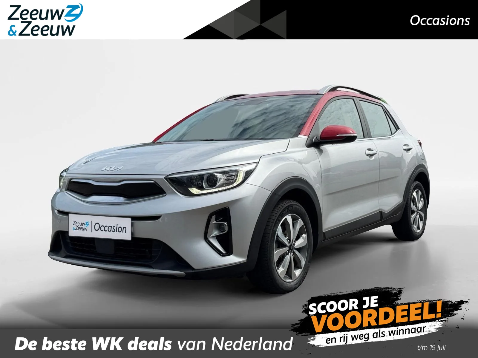 Kia Stonic (2023) — foto 1