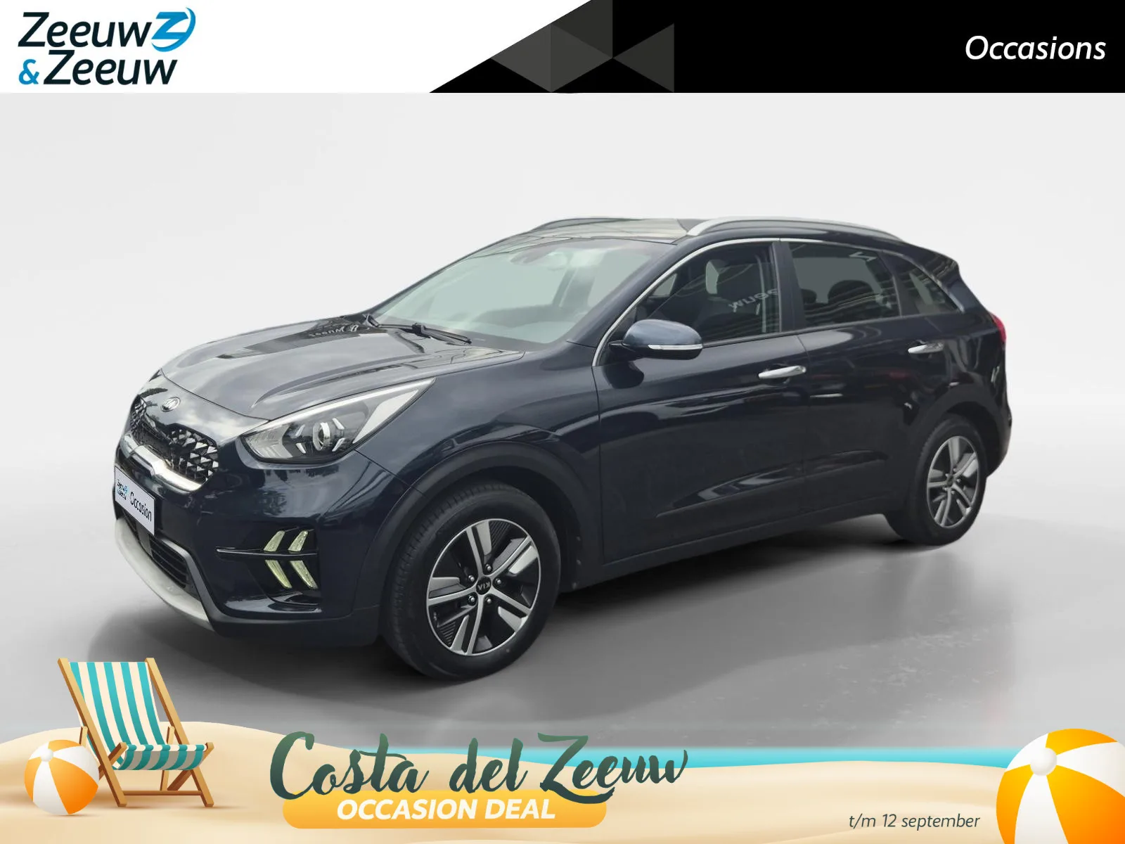 Kia Niro (2020) — foto 1