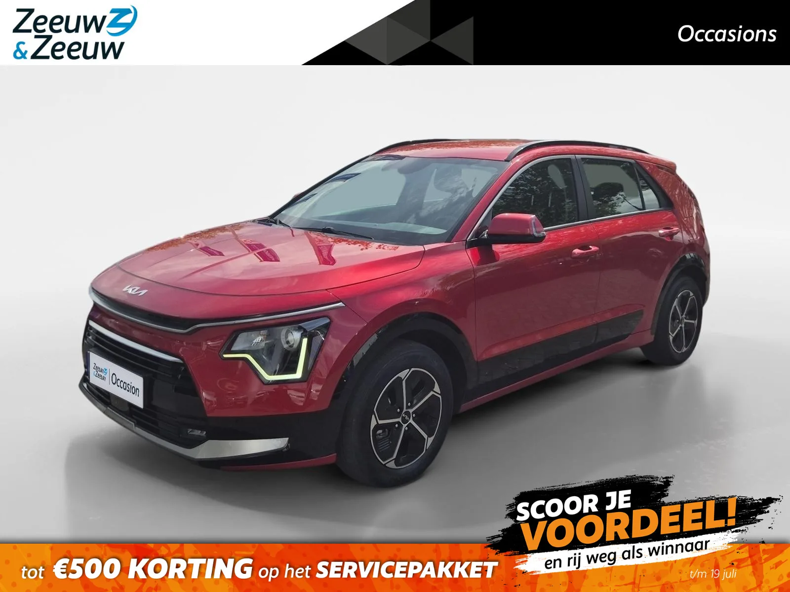 Kia Niro (2022) — foto 1