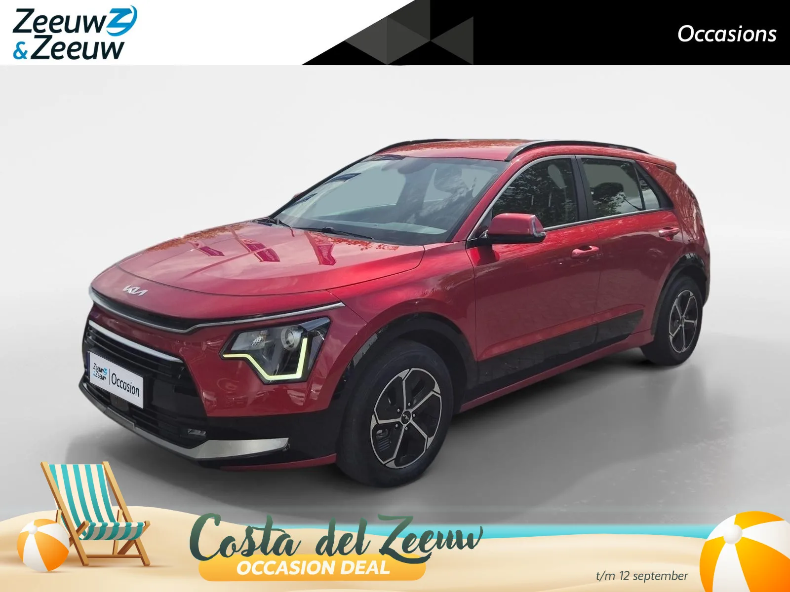 Kia Niro (2022) — foto 1