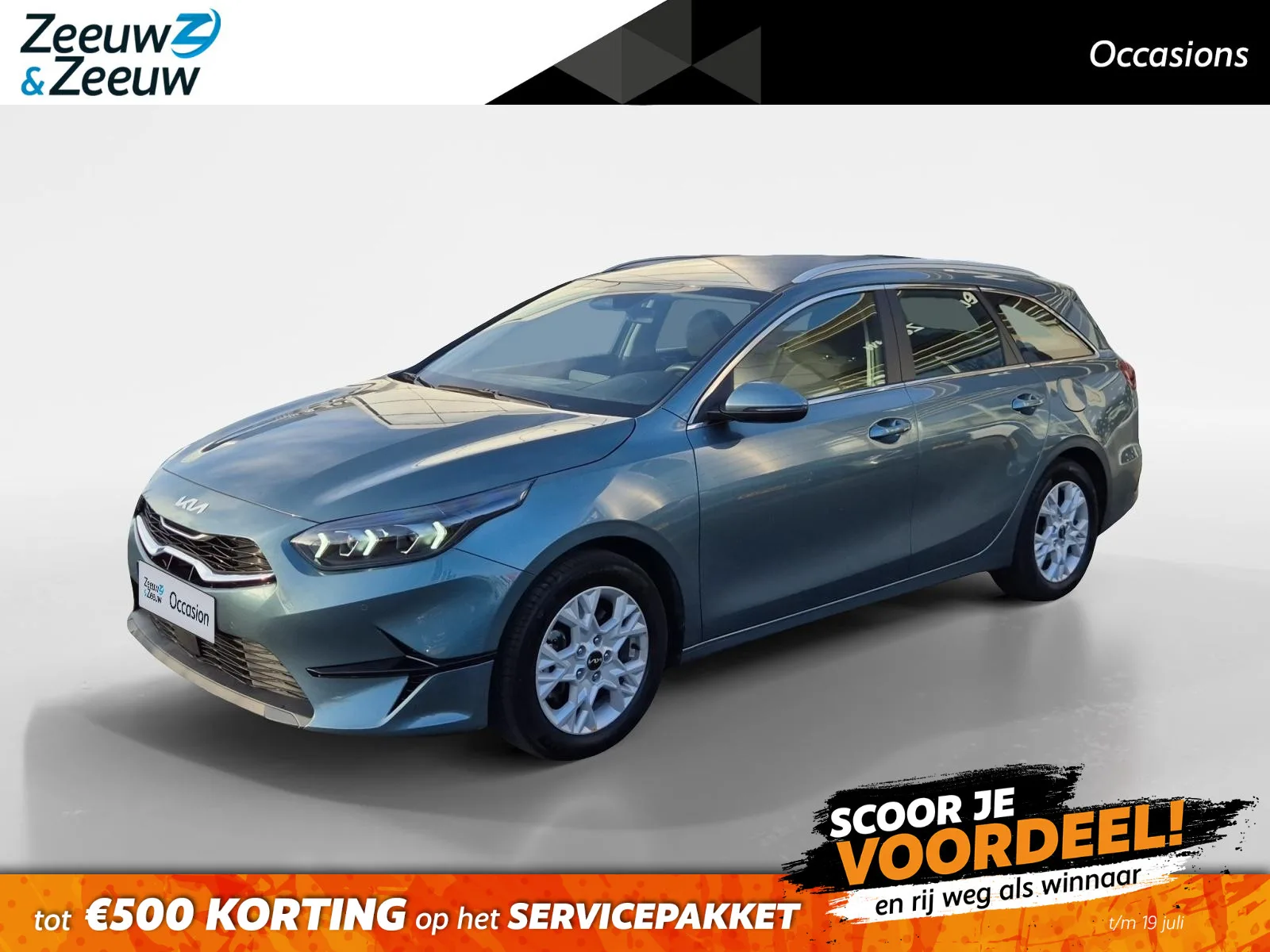 Kia Ceed Sportswagon (2025) — foto 1