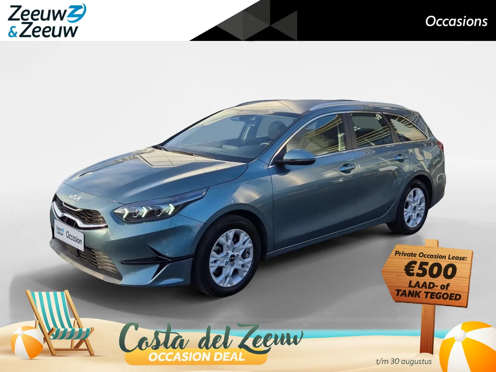 Kia Ceed Sportswagon (2025) — foto 1