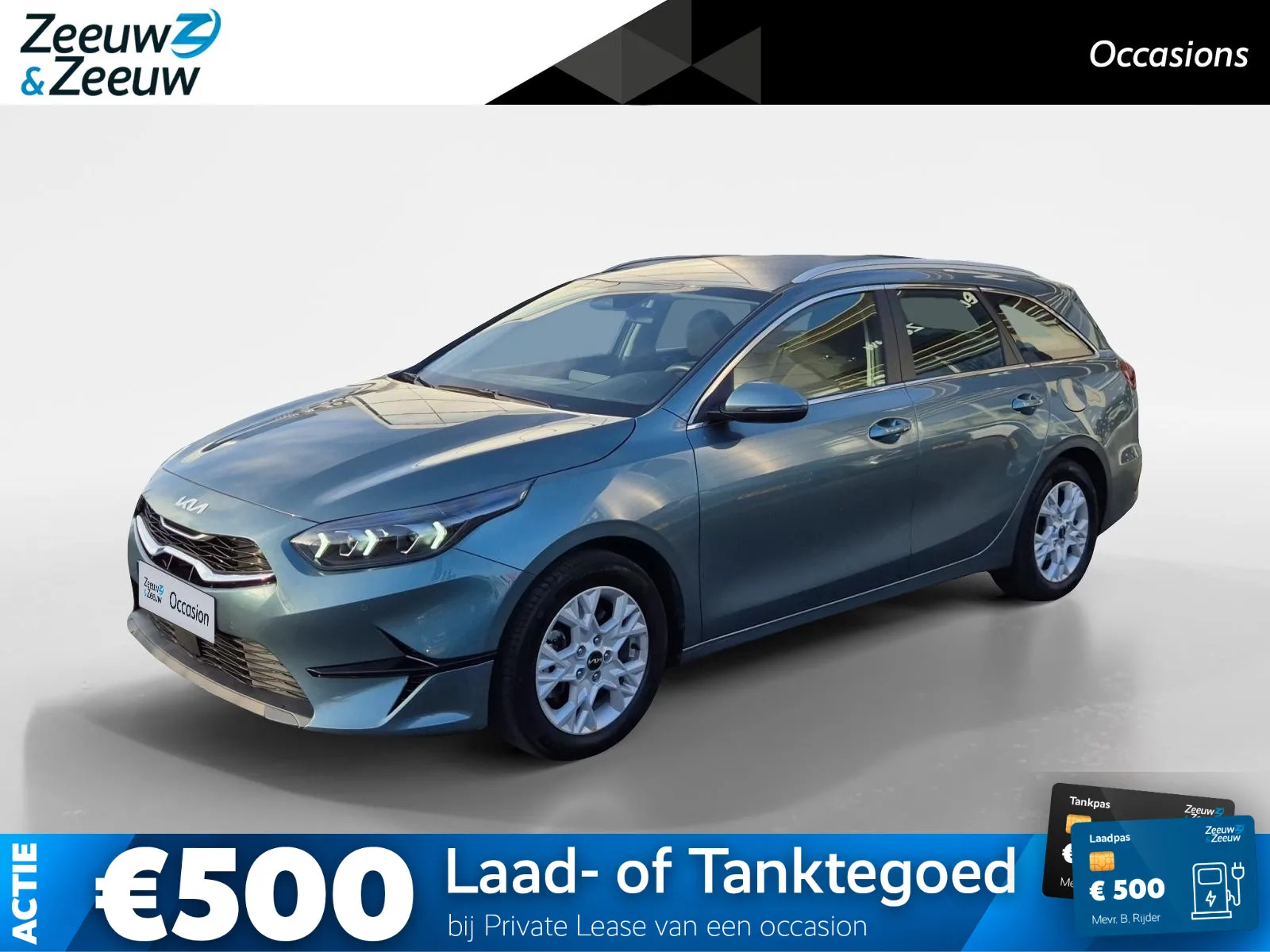 Kia Ceed (2025) — foto 1