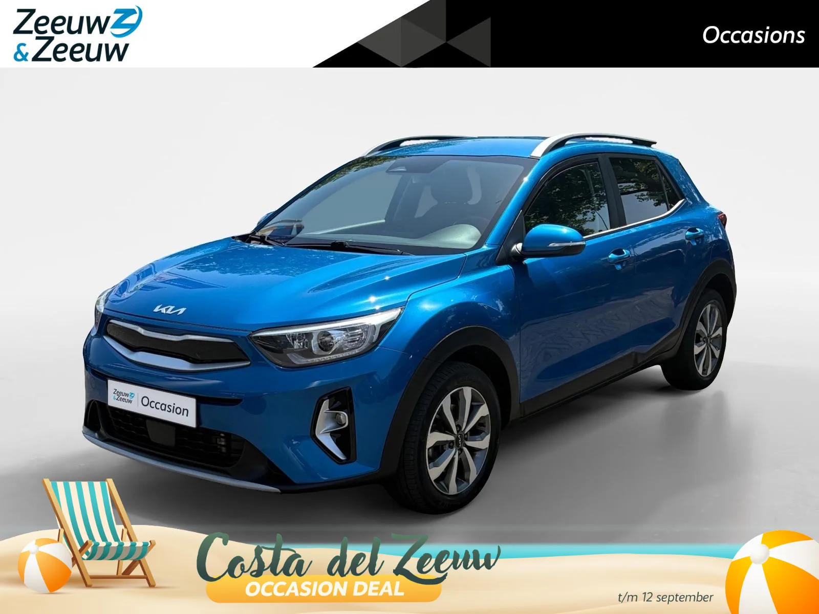 Kia Stonic (2022) — foto 1