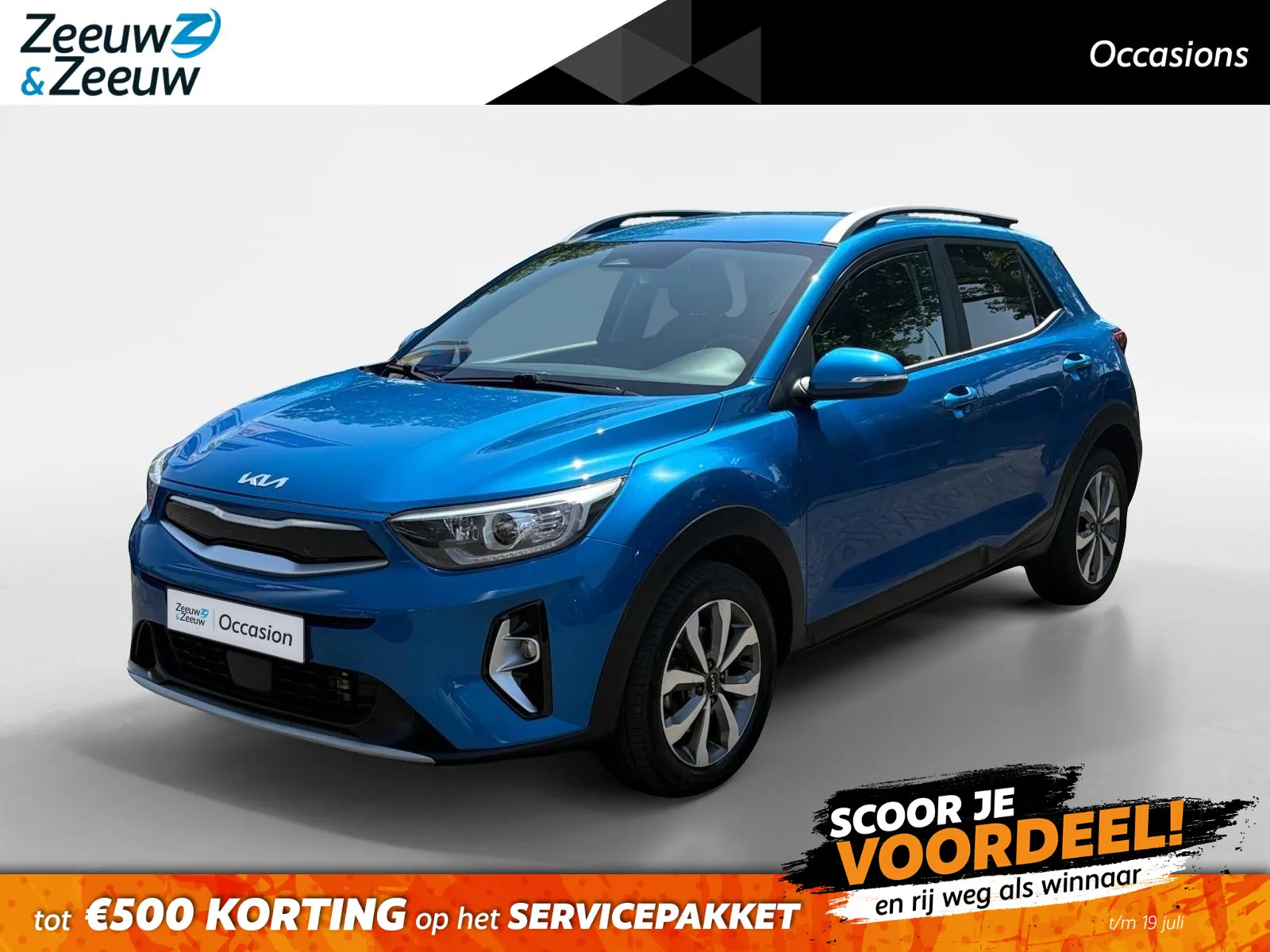 Kia Stonic (2022) — foto 1