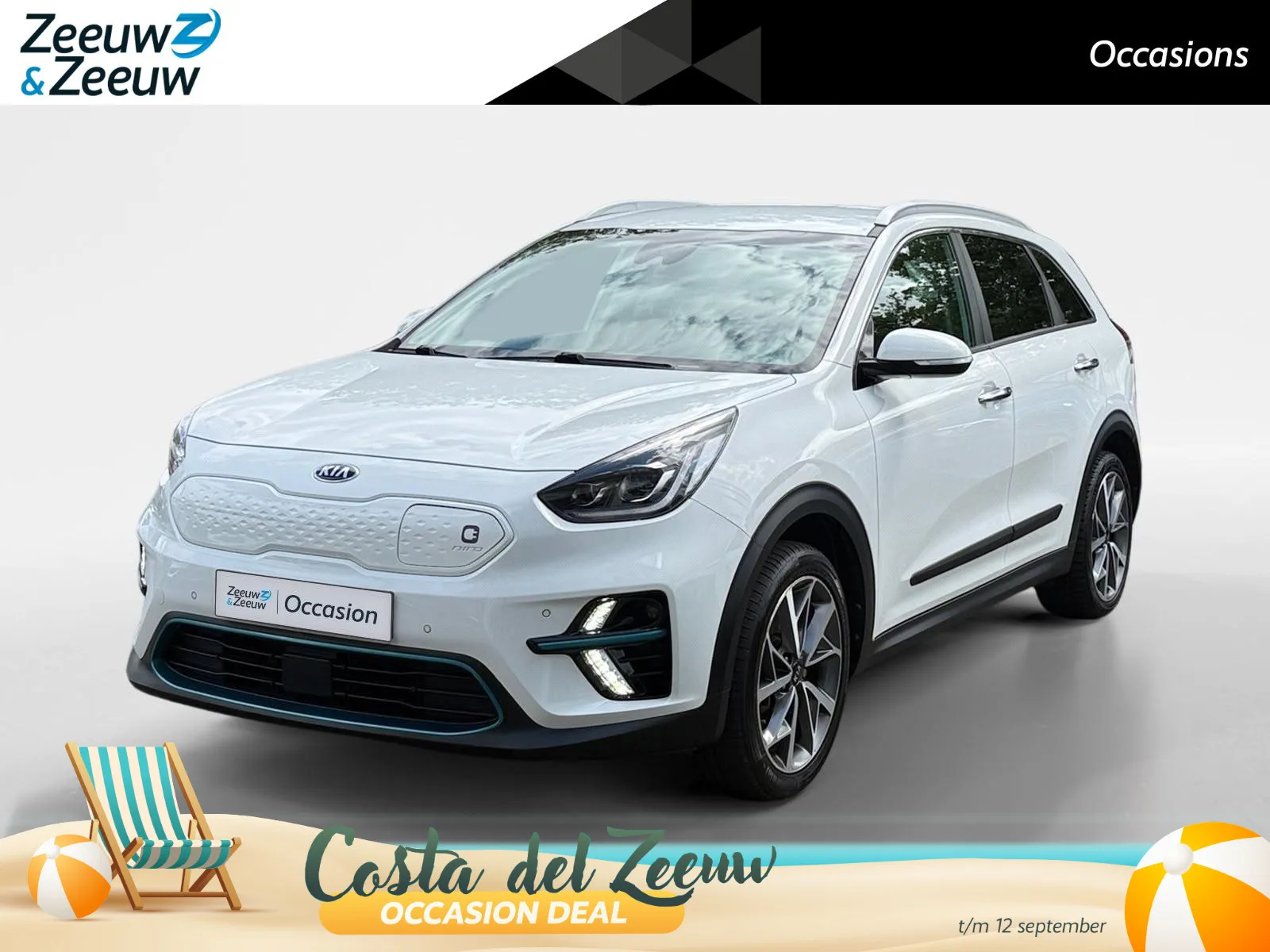 Kia Niro EV (2019) — foto 1