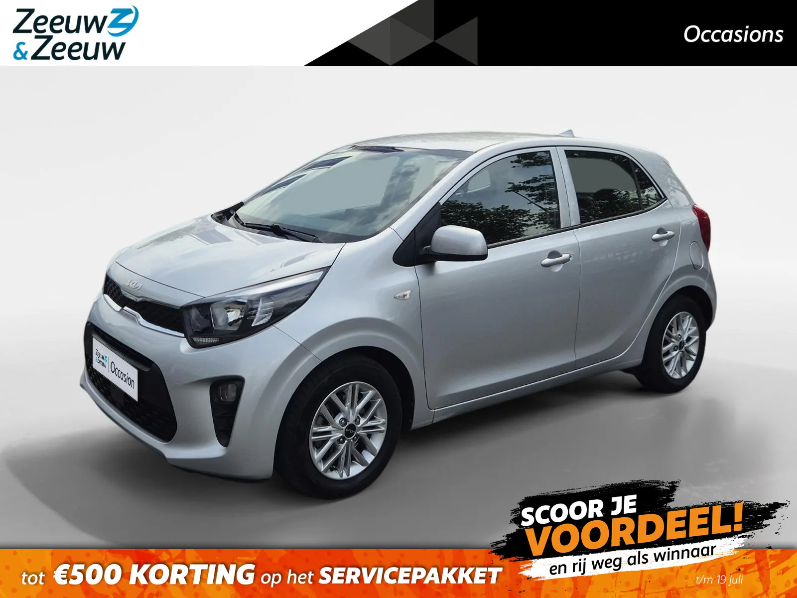 Kia Picanto (2023) — foto 1