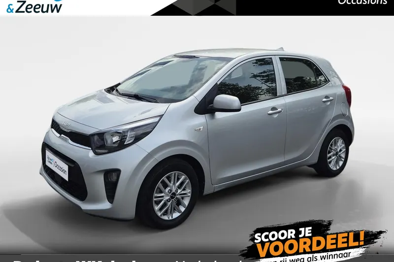 Kia Picanto (2023)