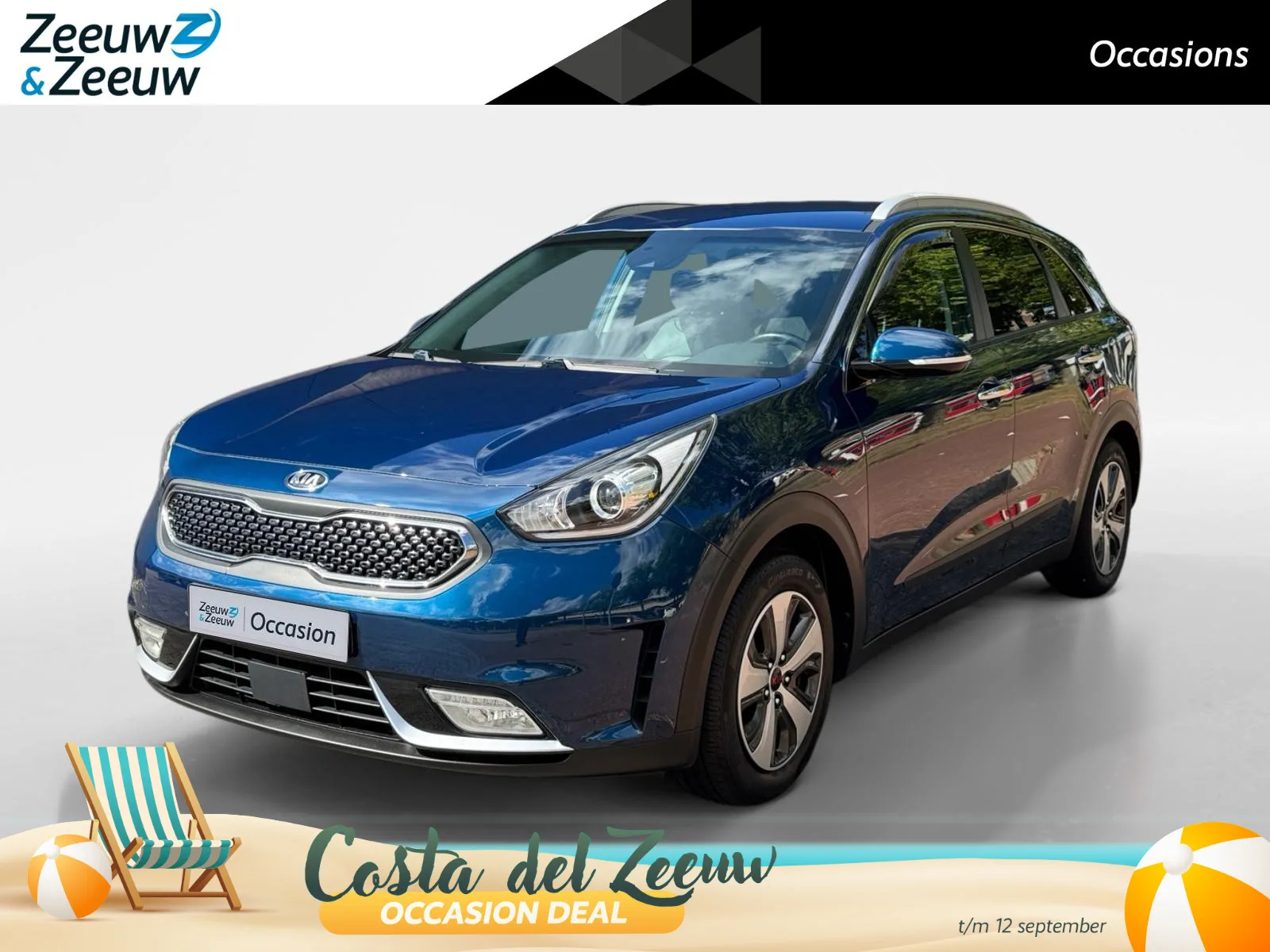 Kia Niro (2016) — foto 1