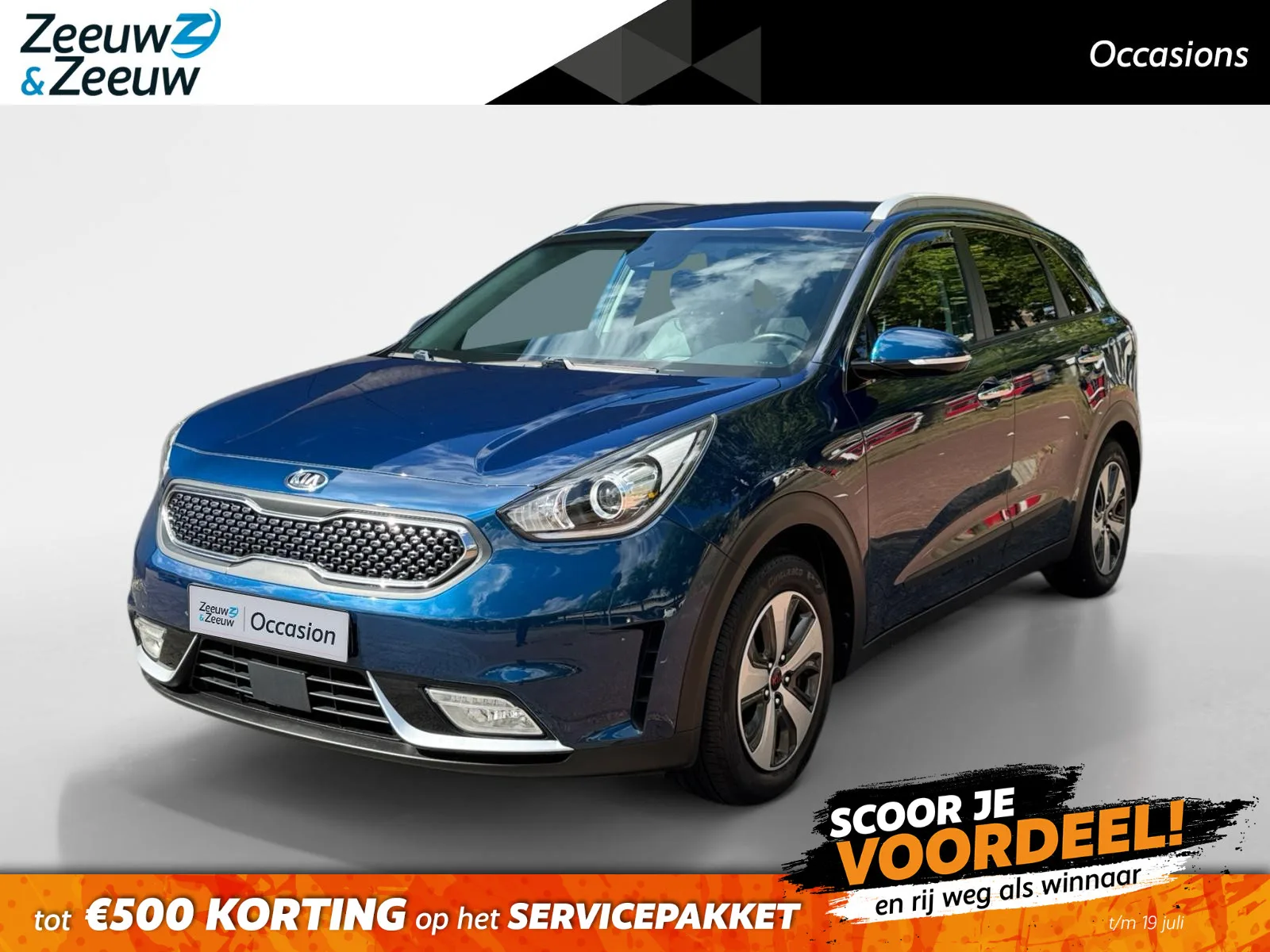 Kia Niro (2016) — foto 1