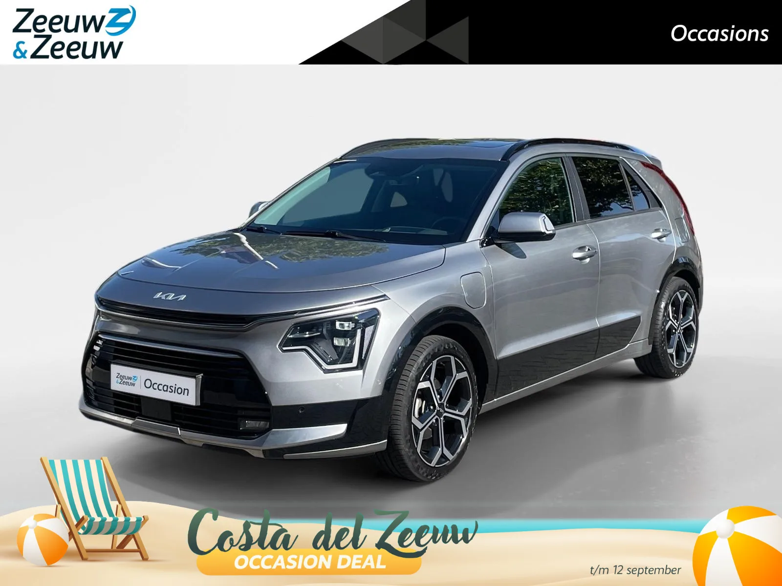 Kia Niro (2023) — foto 1