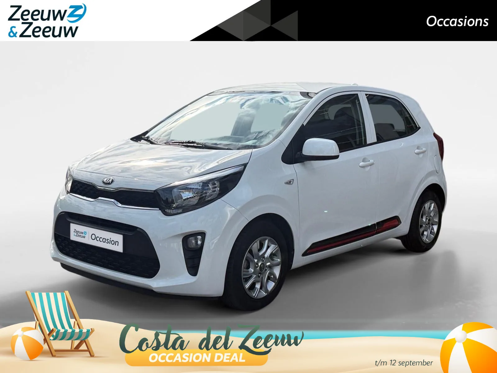 Kia Picanto (2019) — foto 1