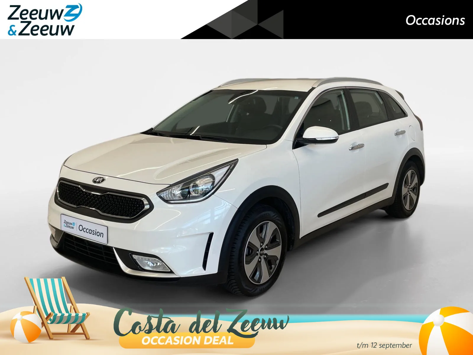 Kia Niro (2018) — foto 1
