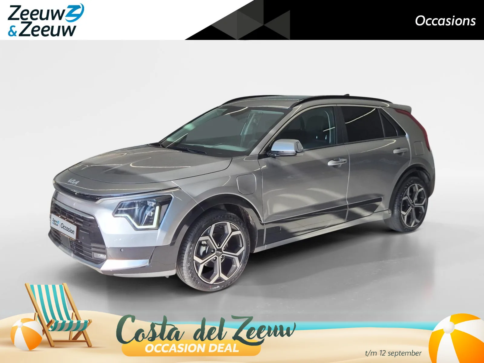 Kia Niro (2025) — foto 1
