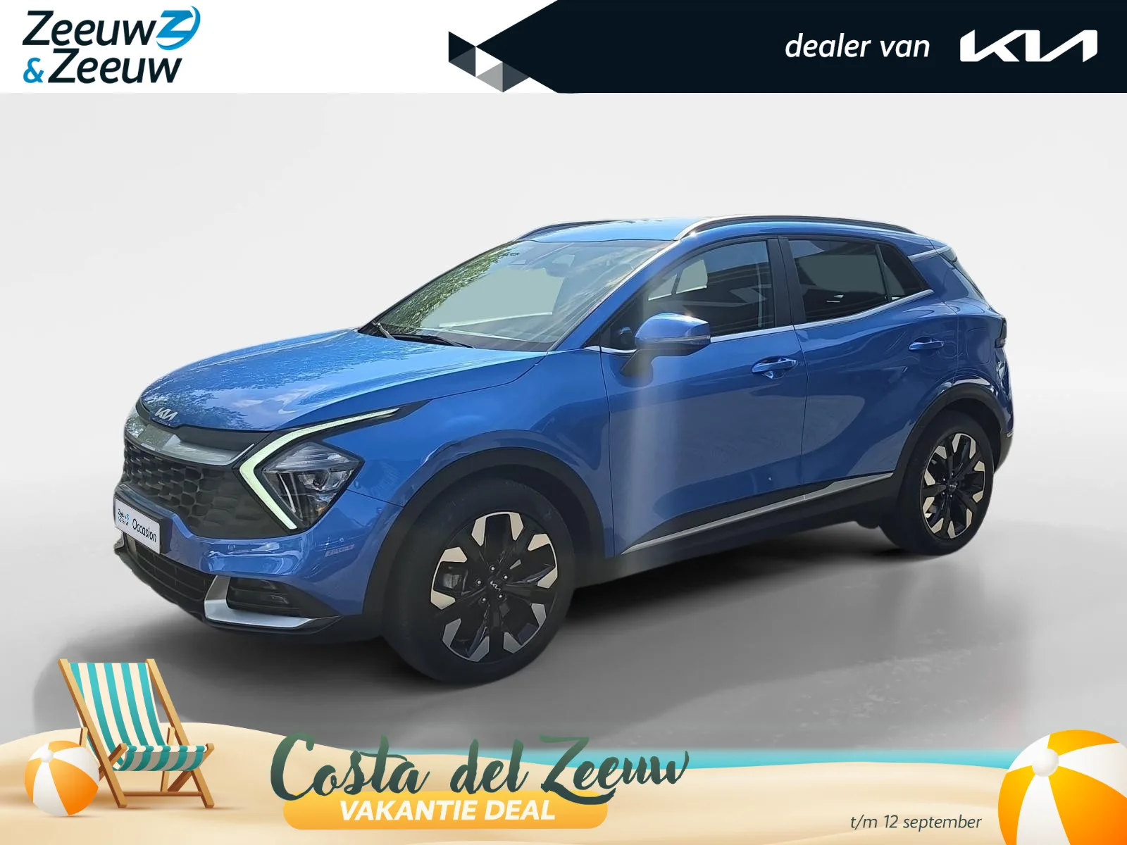 Kia Sportage (2022) — foto 1