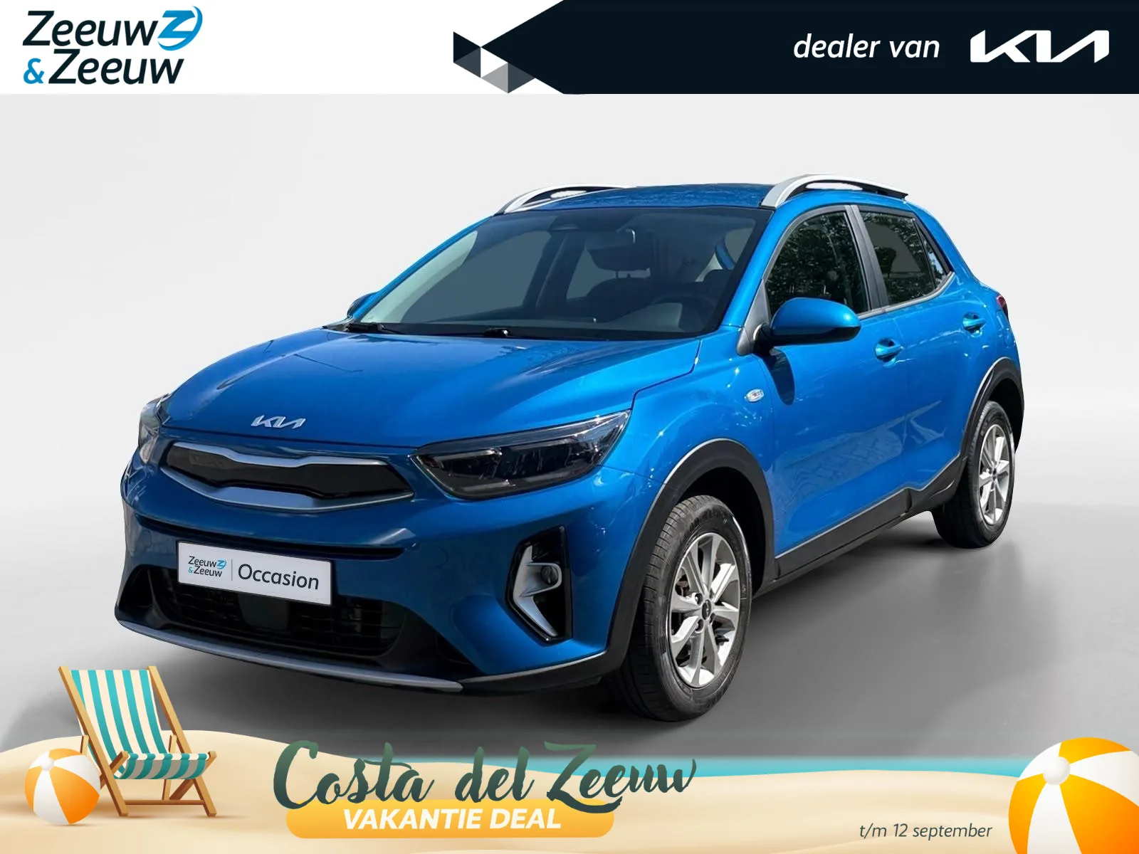 Kia Stonic (2023) — foto 1