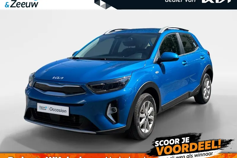 Kia Stonic (2023)